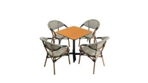 Poza pentru categoria Mobilier terase